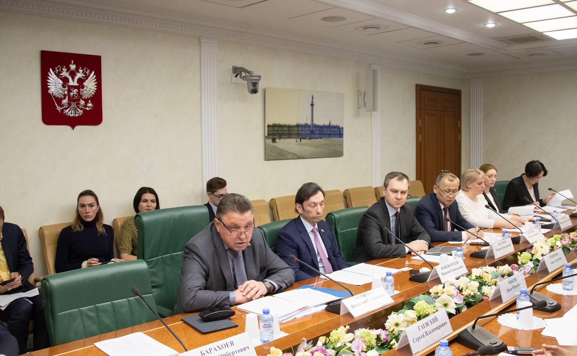 Заседание рабочей группы по подготовке законодательных предложений в целях создания «Центра санации бизнеса»