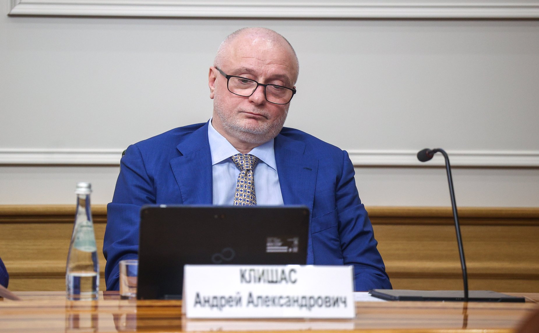 Андрей Клишас