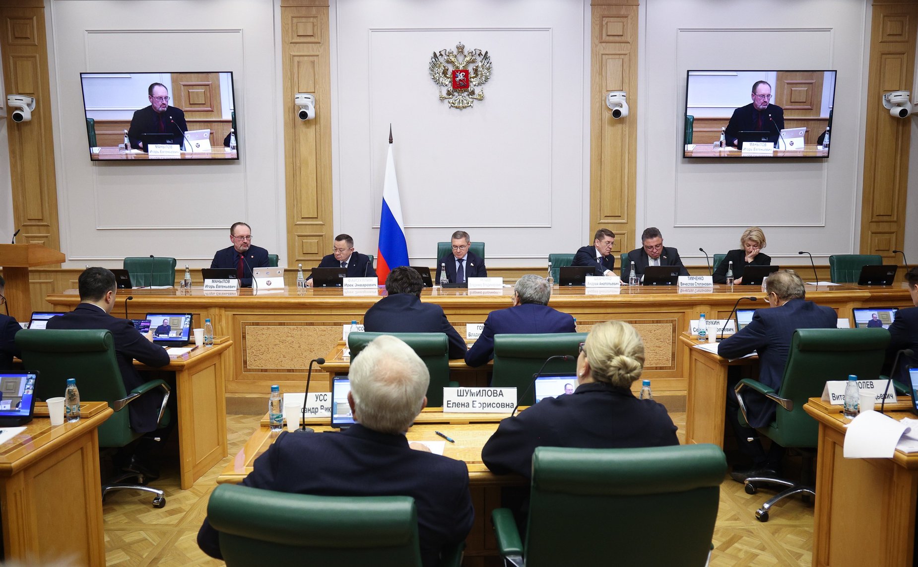 Заседание Совета по вопросам жилищного строительства и содействия развитию жилищно-коммунального комплекса при Совете Федерации «Переход строительной отрасли на технологии информационного моделирования: проблемы и пути их решения»