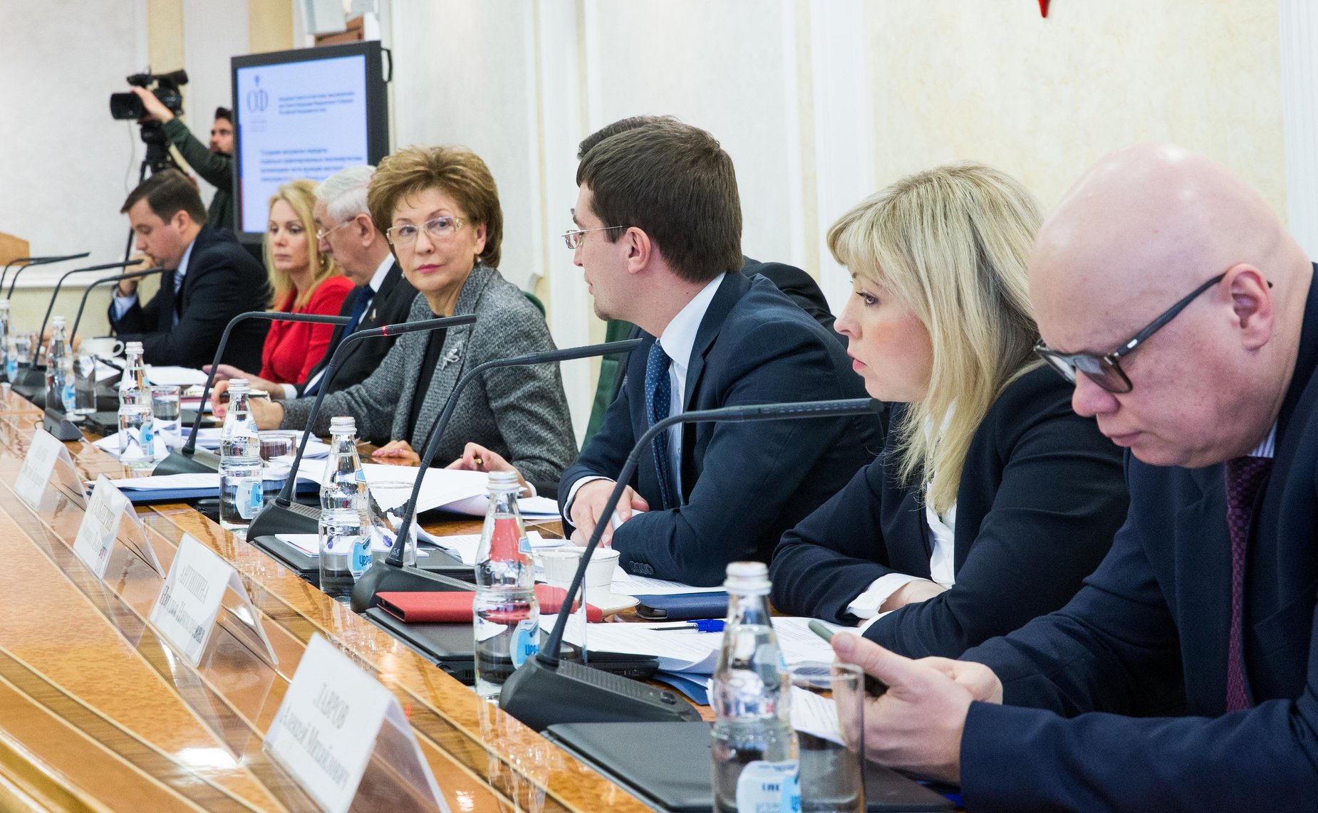 Заседание Совета по местному самоуправлению при верхней палате парламента