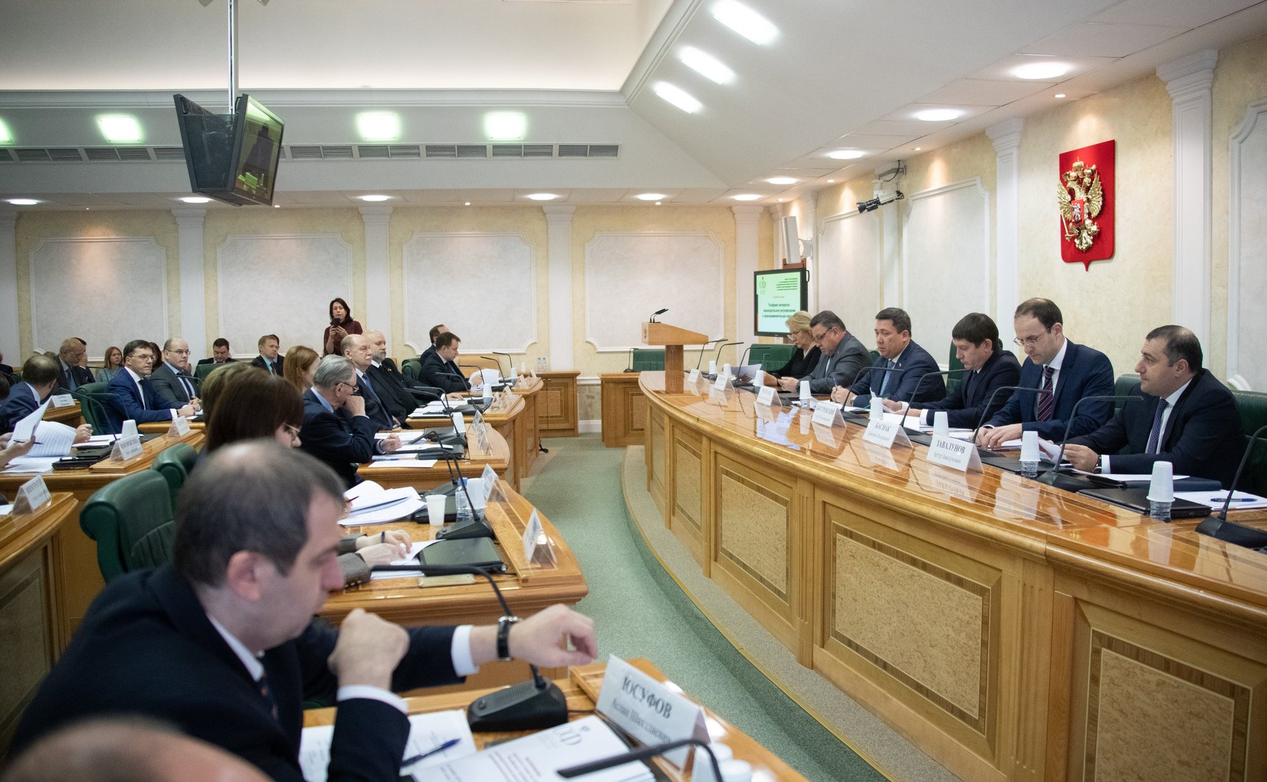 «Круглый стол» Комитета СФ по конституционному законодательству и государственному строительству