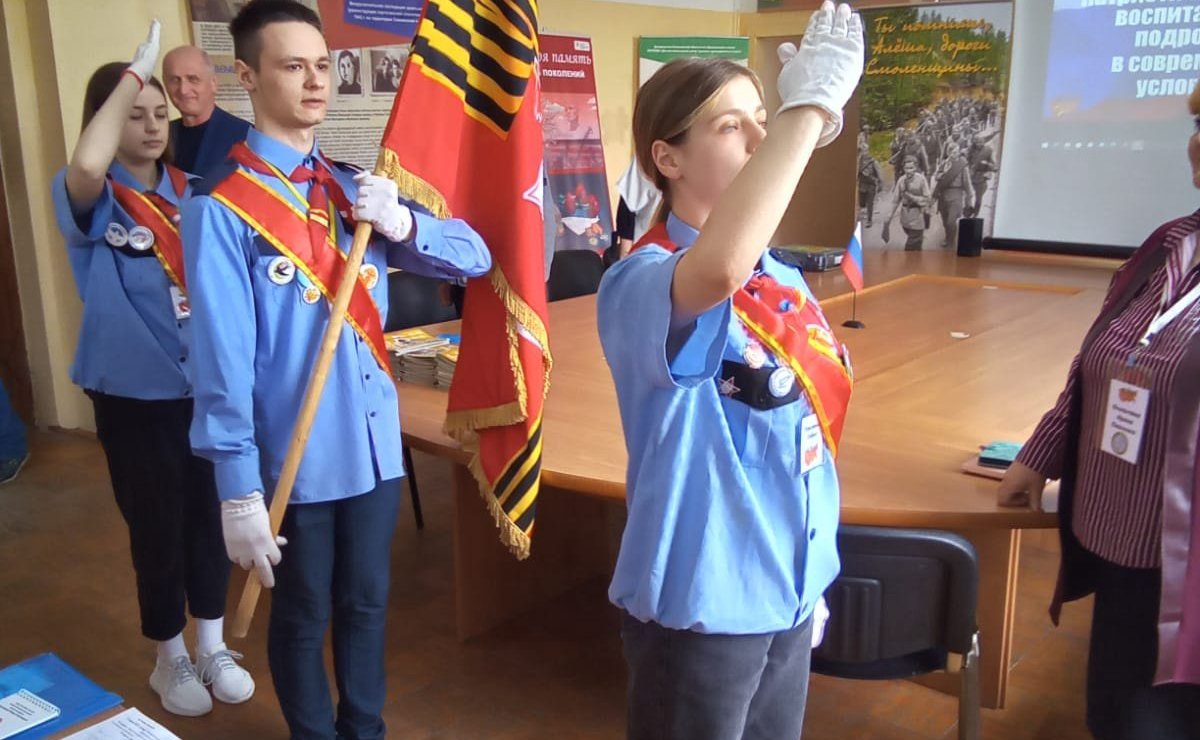 Нина Куликовских приняла участие в работе семинара-совещания на тему «Патриотическое воспитание молодежи образовательных организаций в современных условиях»