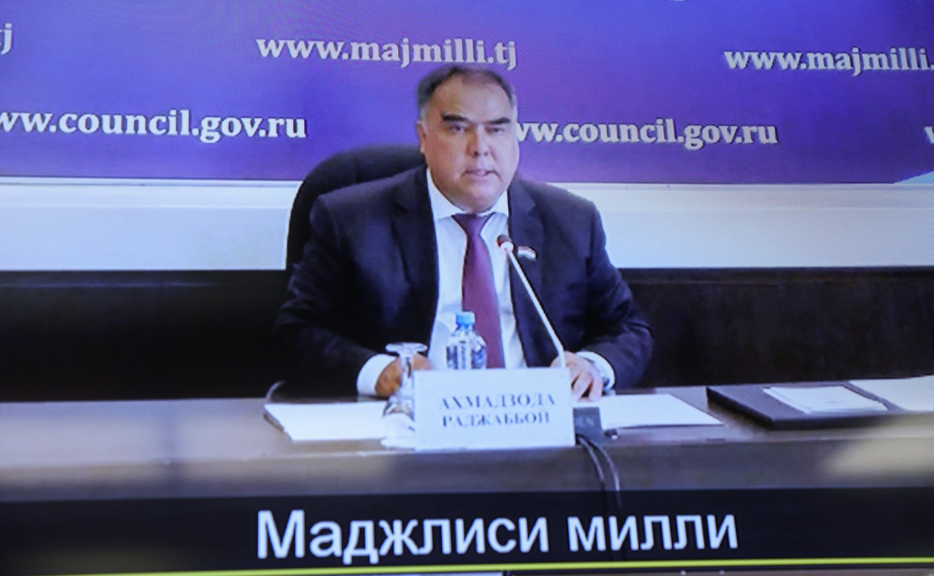 13-е заседание Межпарламентской комиссии по сотрудничеству Совета Федерации Федерального Собрания Российской Федерации и Маджлиси милли Маджлиси Оли Республики Таджикистан