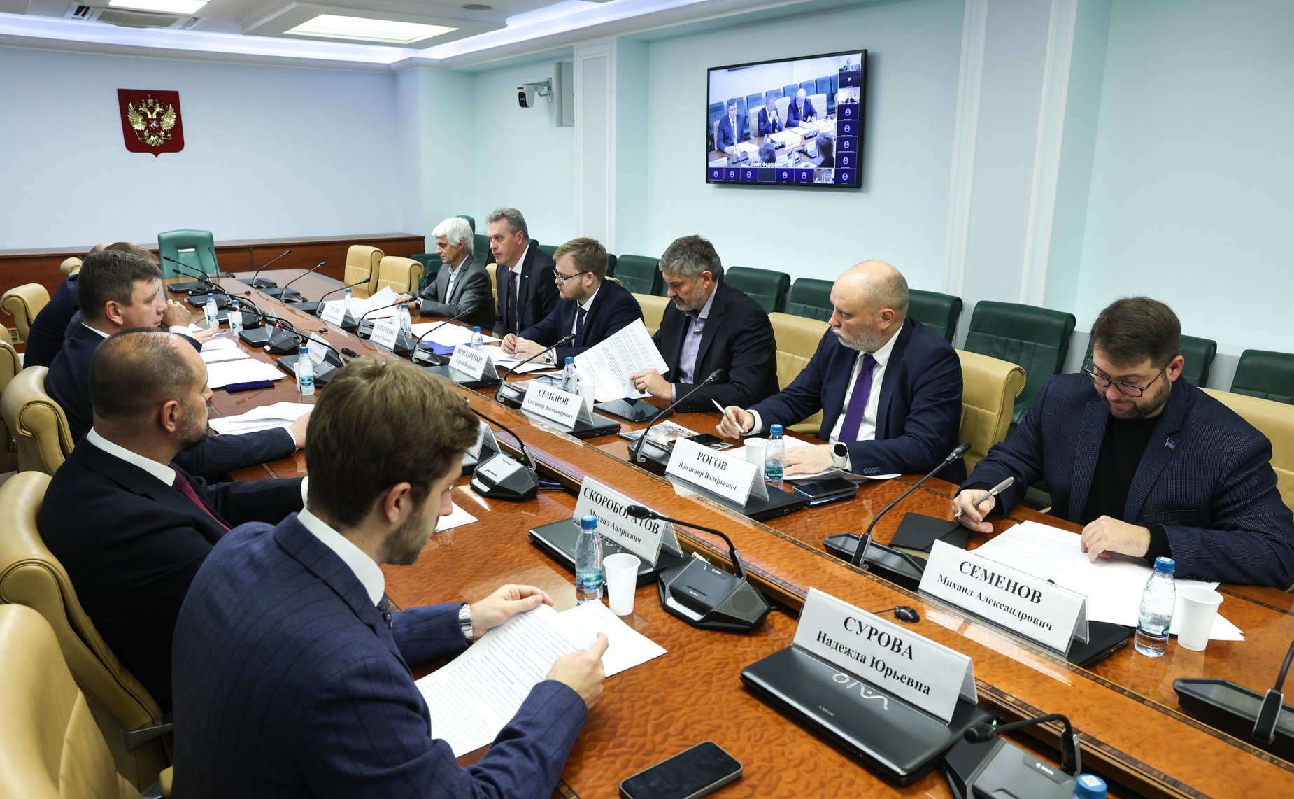 Круглый стол Комитета СФ по экономической политике на тему «Применение беспилотных авиационных систем в различных отраслях экономики»