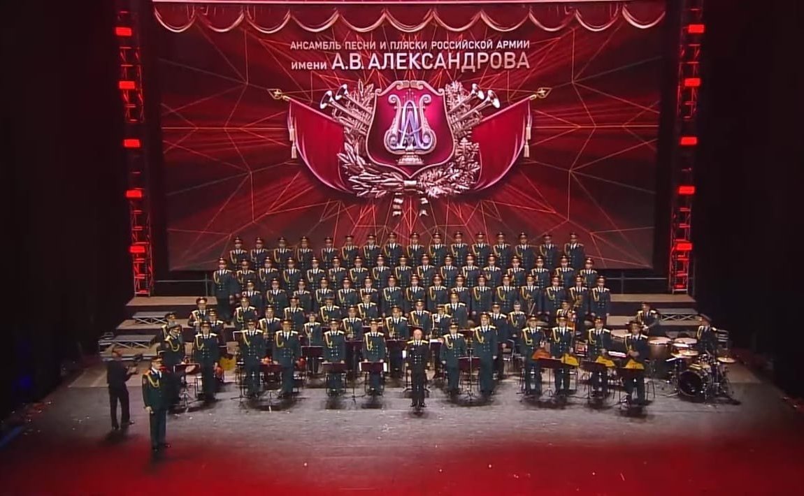 Торжественное мероприятие по празднованию 85-летия Хабаровского края