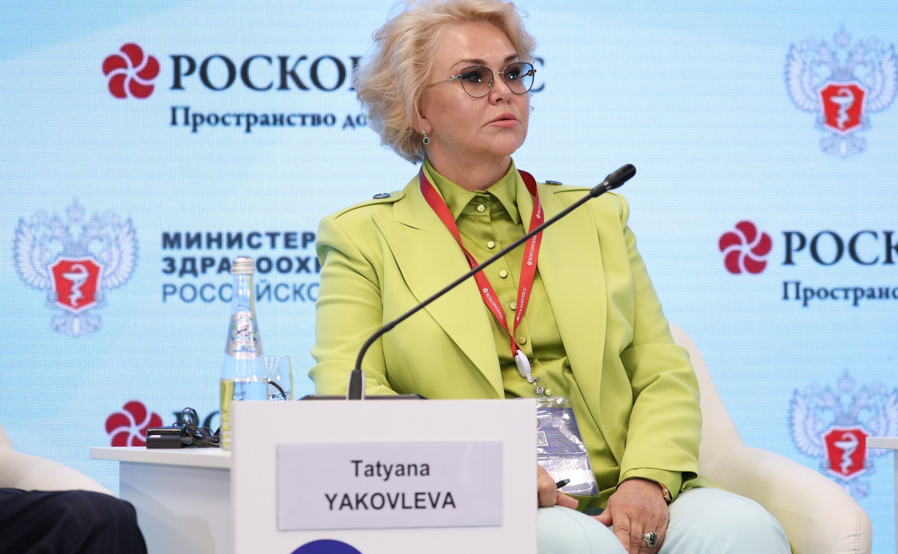 Галина Карелова приняла участие в форуме «Лекарственная безопасность» в рамках нулевого дня ПМЭФ
