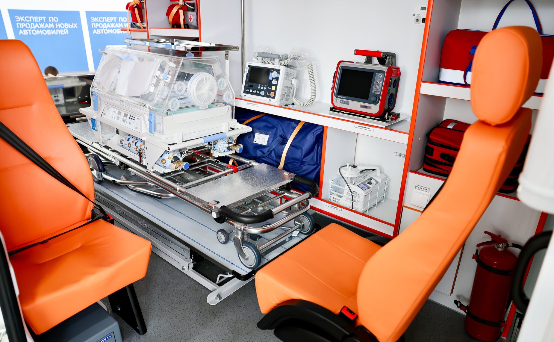 Сенаторы посетили компанию «Луидор» и ознакомились с производимыми на предприятием специальным транспортом социальной инфраструктуры