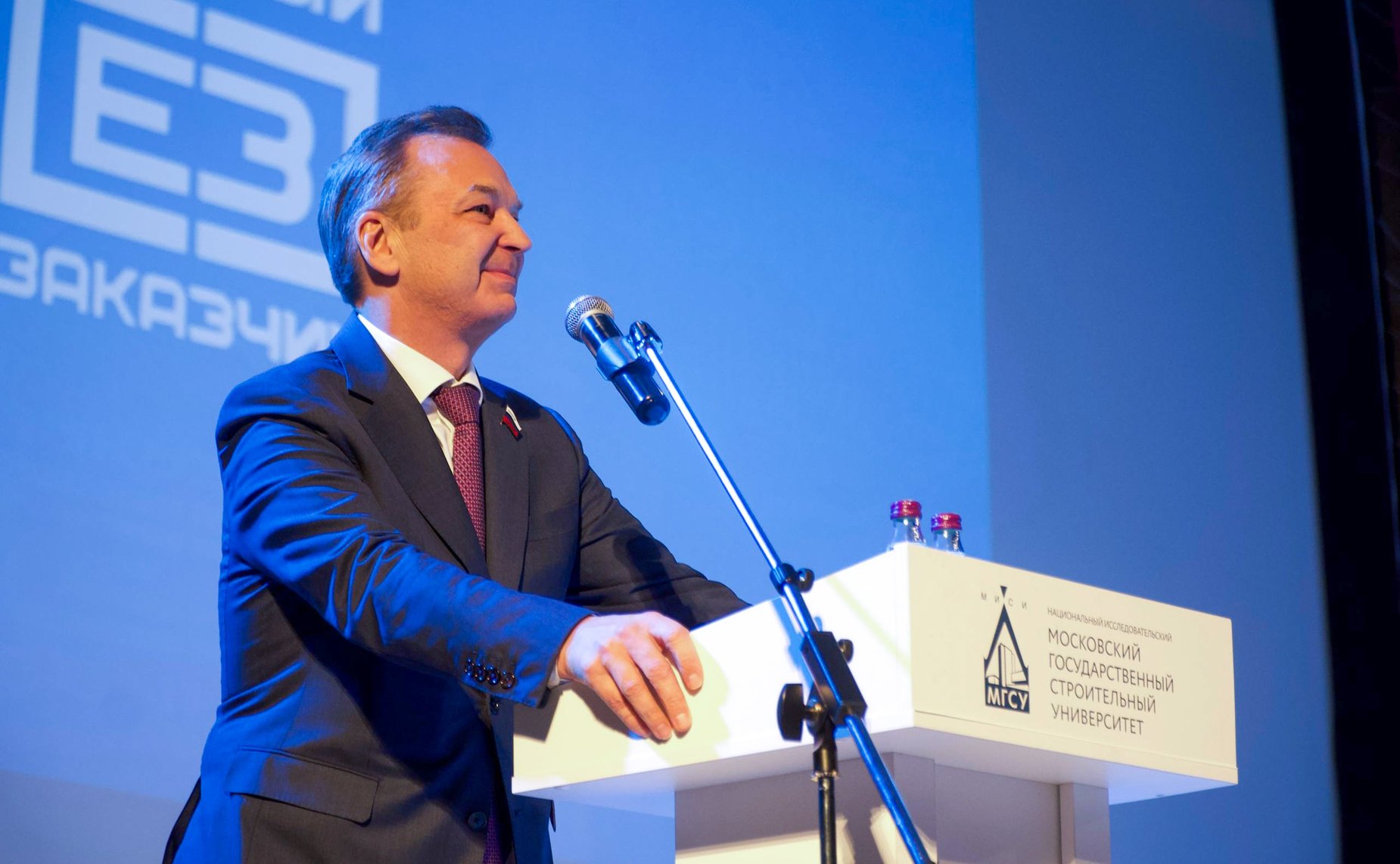 Первый заместитель Председателя Совета Федерации Андрей Яцкин