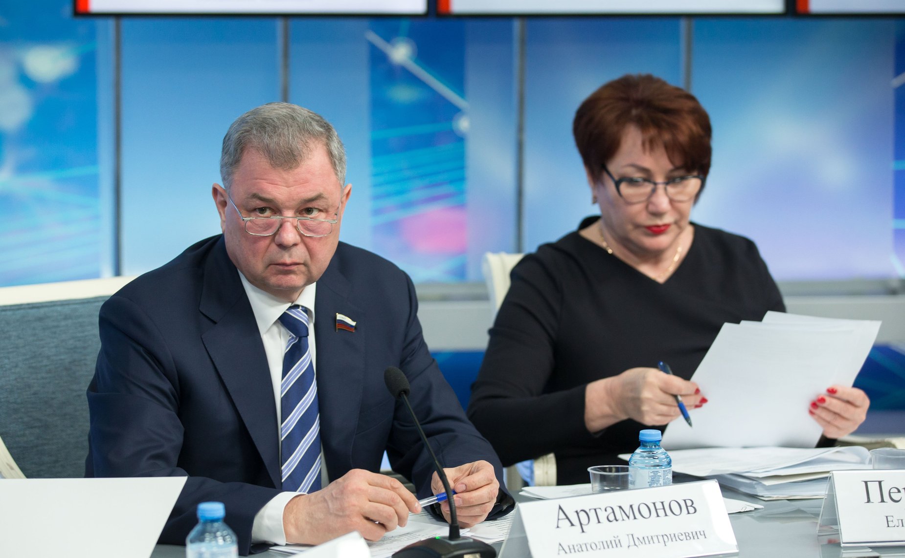 Анатолий Артамонов и Елена Перминова