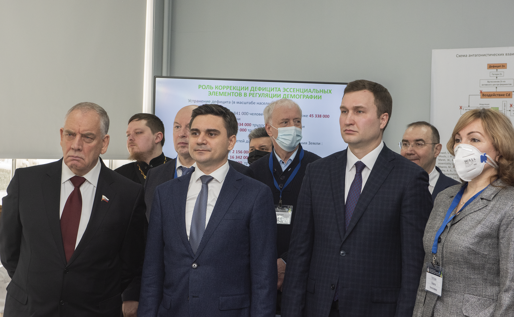 Сергей Митин принял участие в праздновании Дня российской науки в Московском государственном университете технологий и управления имени К.Г. Разумовского (Первый казачий университет)