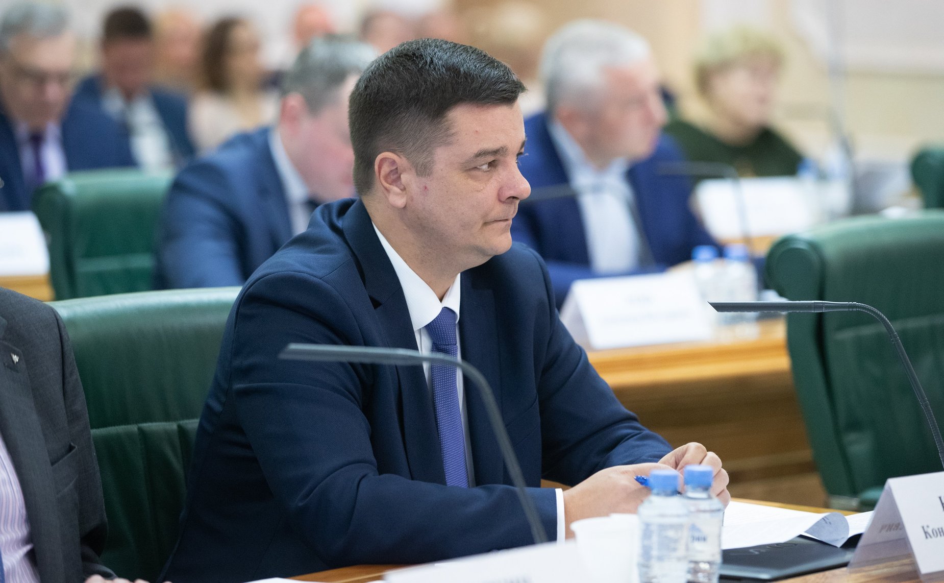 Научно-практическая конференция «Ключевые факторы развития законодательства в сфере экологической безопасности»