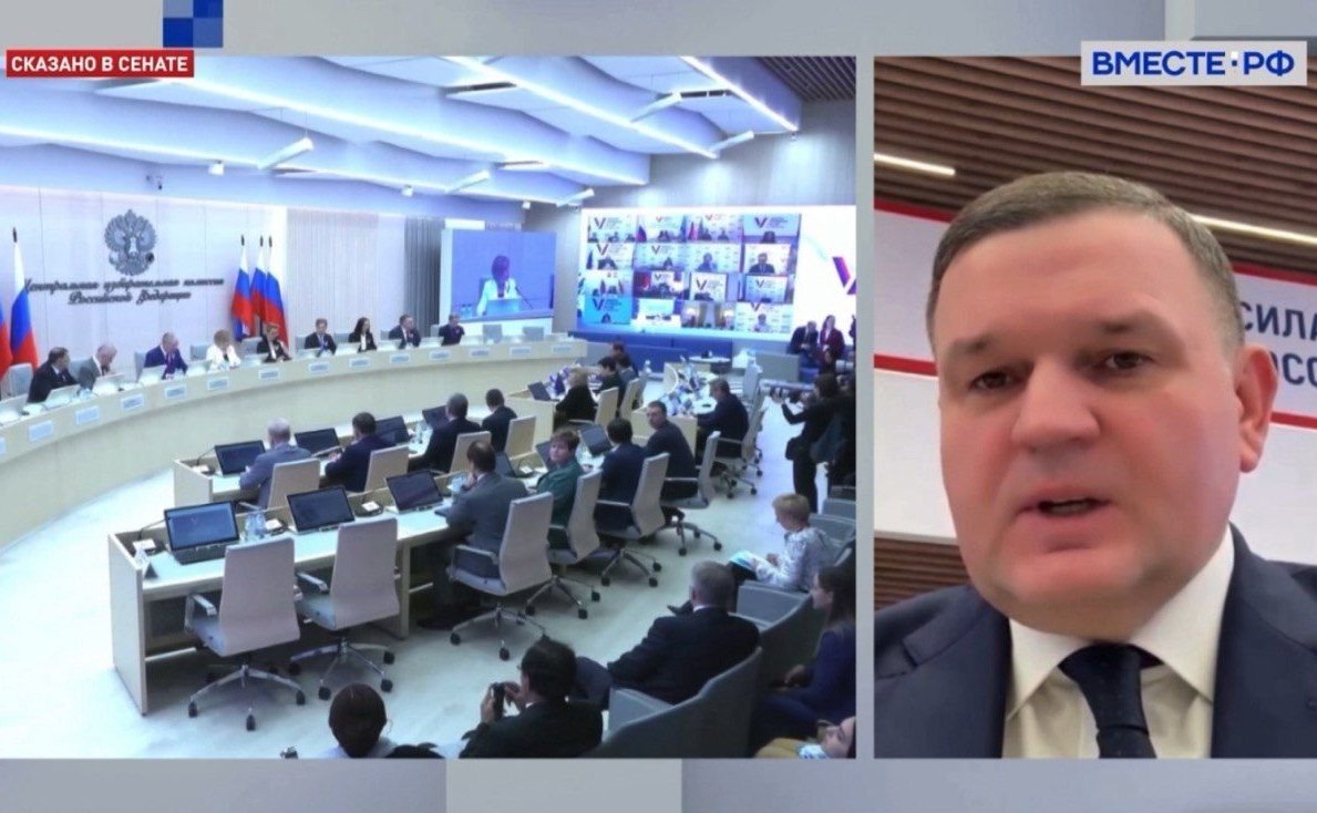 Сергей Перминов ответил на вопросы «Вместе-РФ» об открытии Информационного центра в ЦИК России и докладе ее председателя Эллы Памфиловой о готовности избирательной системы РФ к президентским выборам