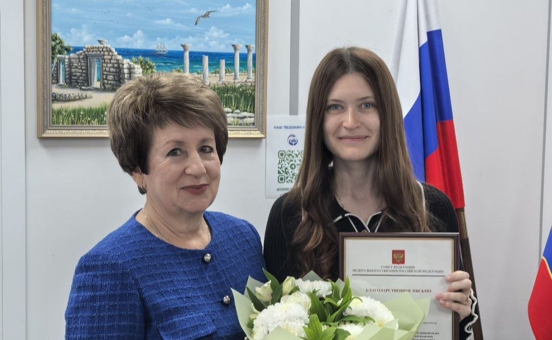 Екатерина Алтабаева встретилась с Уполномоченным по правам человека в городе Севастополе и сотрудниками его аппарата