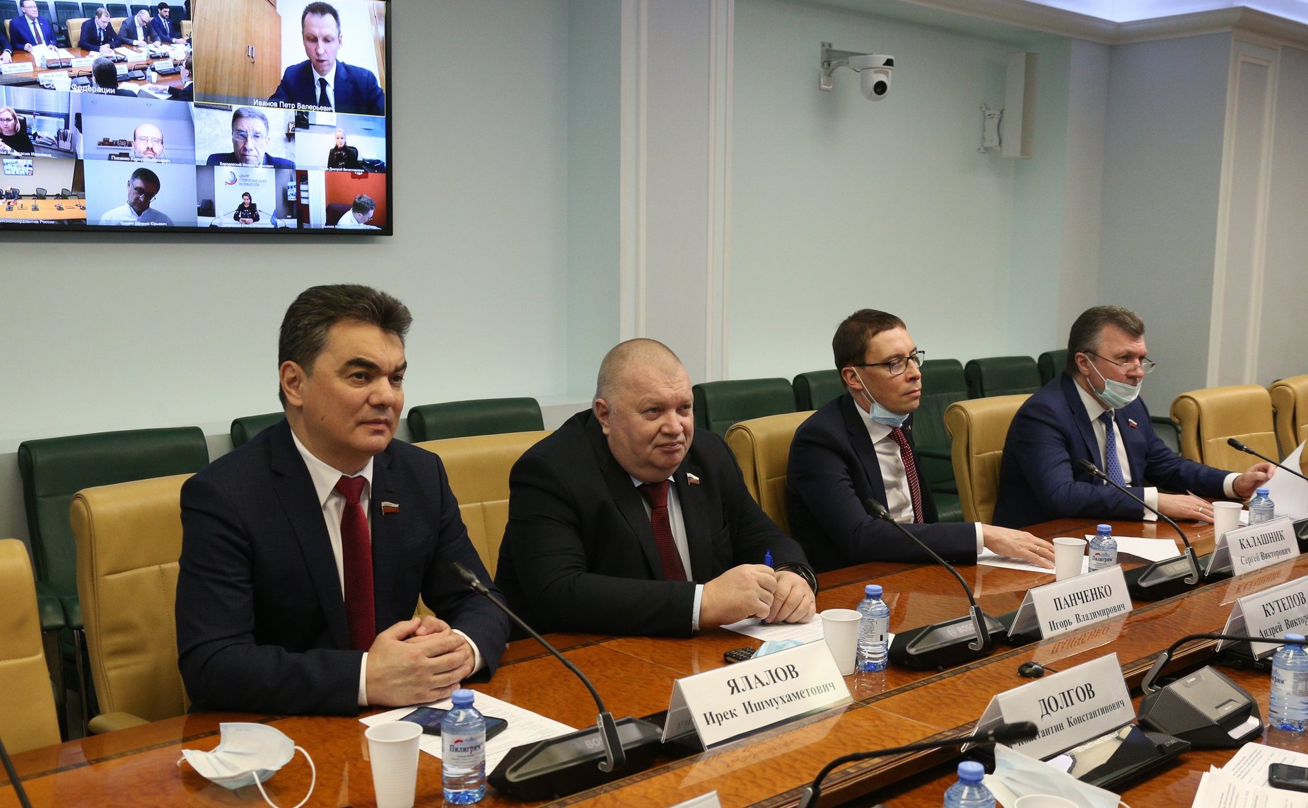 Совещание Комитета СФ по экономической политике