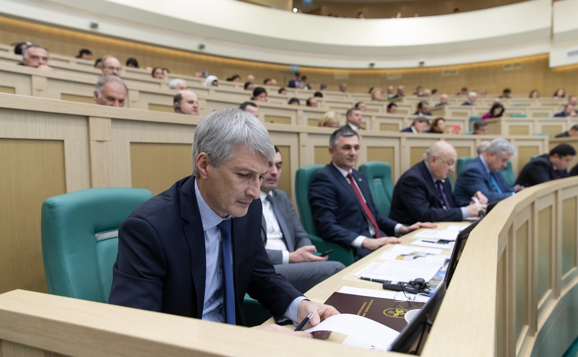 Международная конференция «Роль парламентов в современном мире. Совет Федерации Федерального Собрания Российской Федерации – 25 лет по пути многовекторного развития»