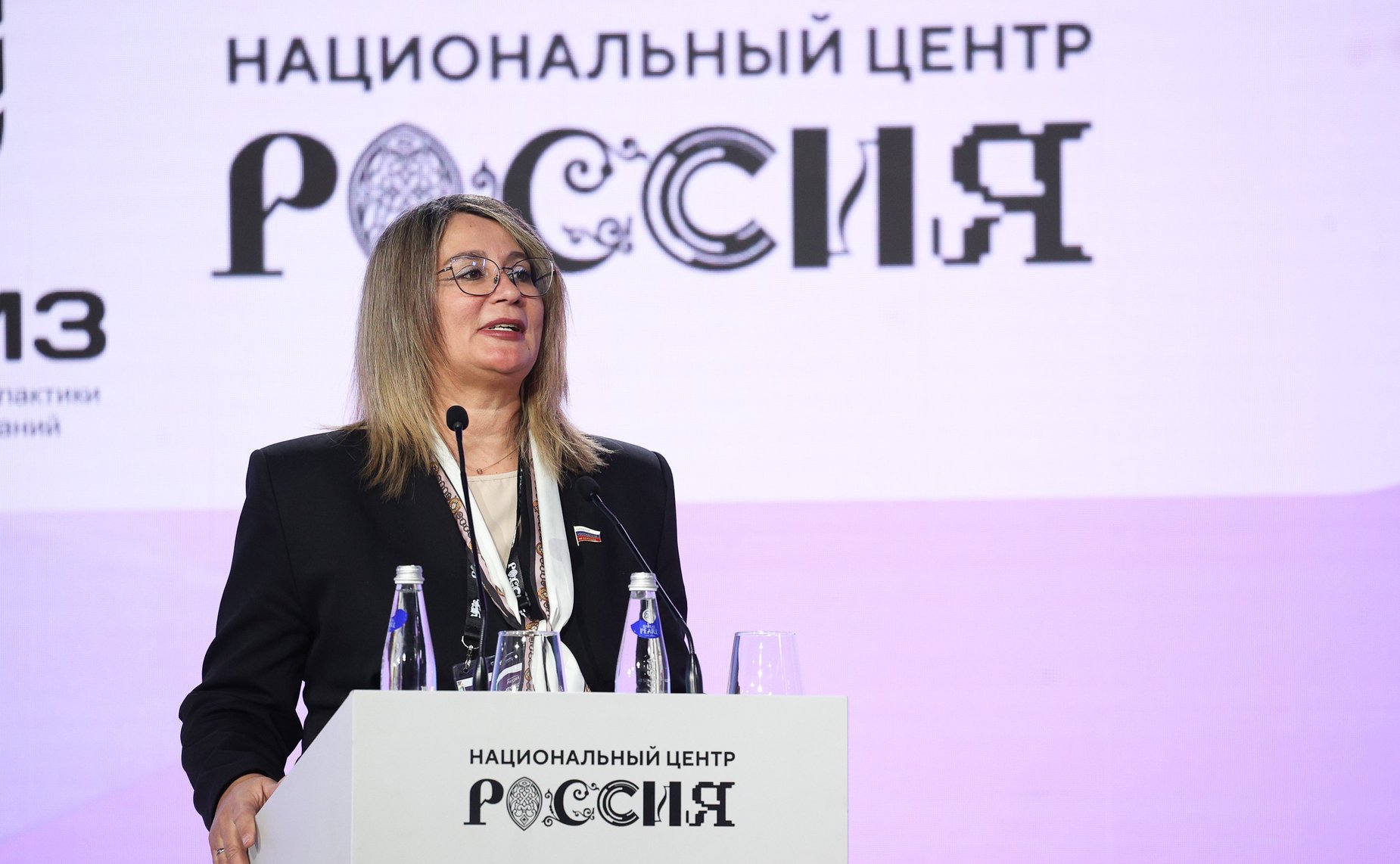 Наталия Косихина