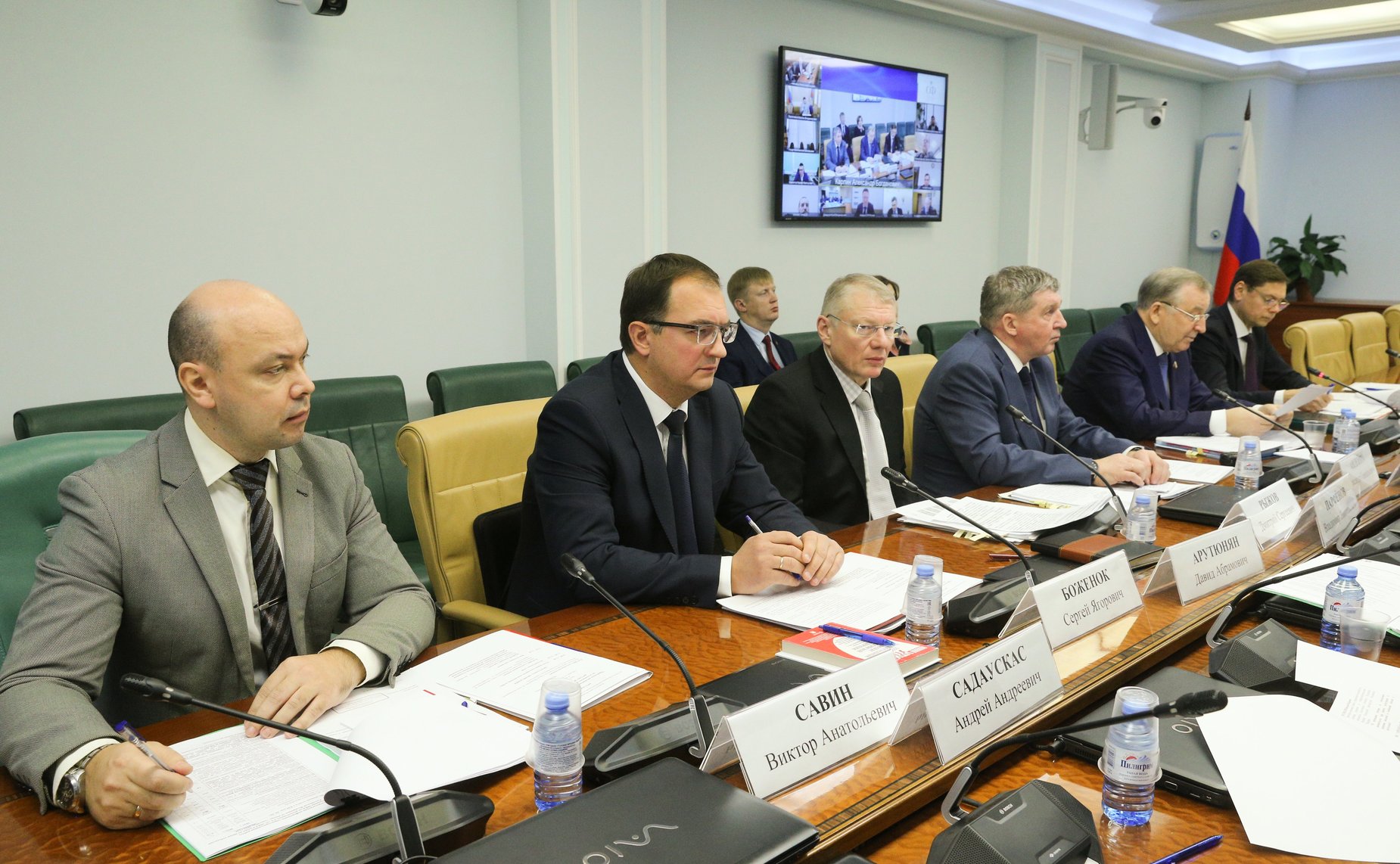 Круглый стол Комитета СФ по конституционному законодательству и государственному строительству