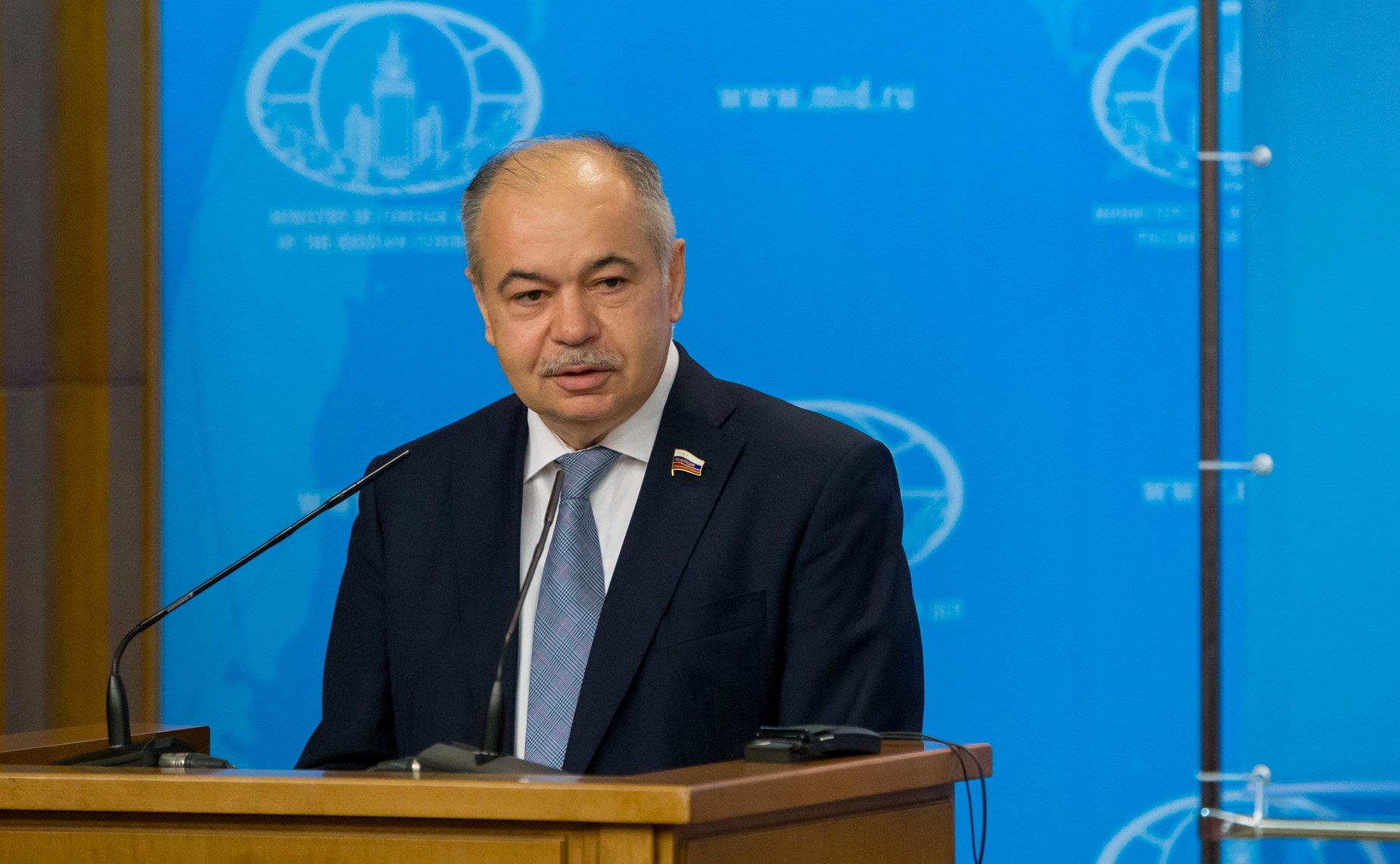 Конференция Российского комитета солидарности и сотрудничества с народами Азии и Африки