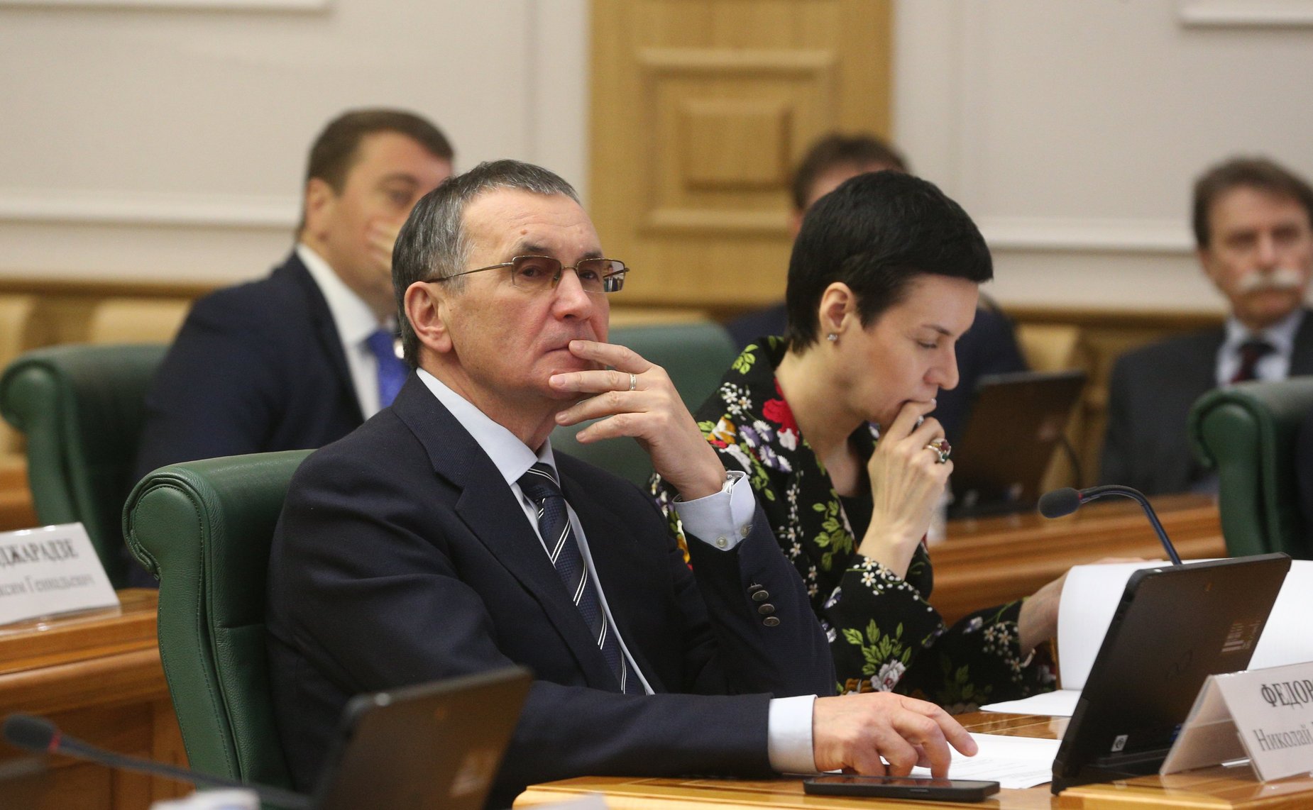 Совместное Заседание Комитета СФ по конституционному законодательству и государственному строительству, Комитета СФ по обороне и безопасности и Комитета СФ по экономической политике