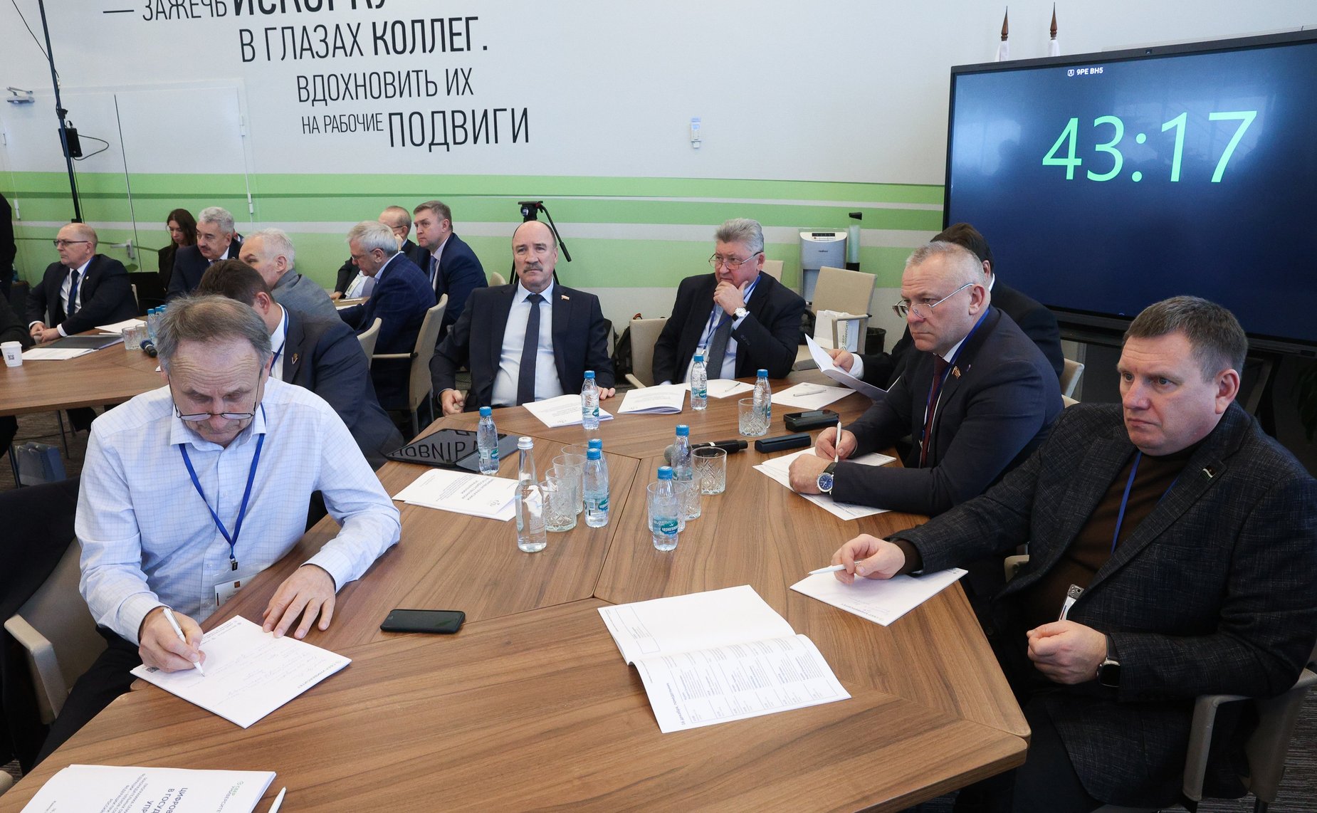 Семинар для руководителей законодательных органов субъектов Российской Федерации – членов Совета законодателей Российской Федерации при Федеральном Собрании Российской Федерации