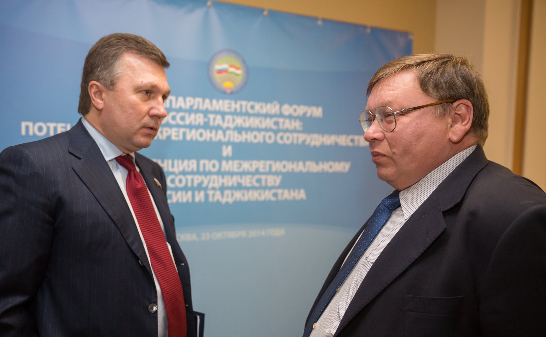 IV Межпарламентский форум «Россия – Таджикистан» и III конференция по межрегиональному сотрудничеству России и Таджикистана Васильев