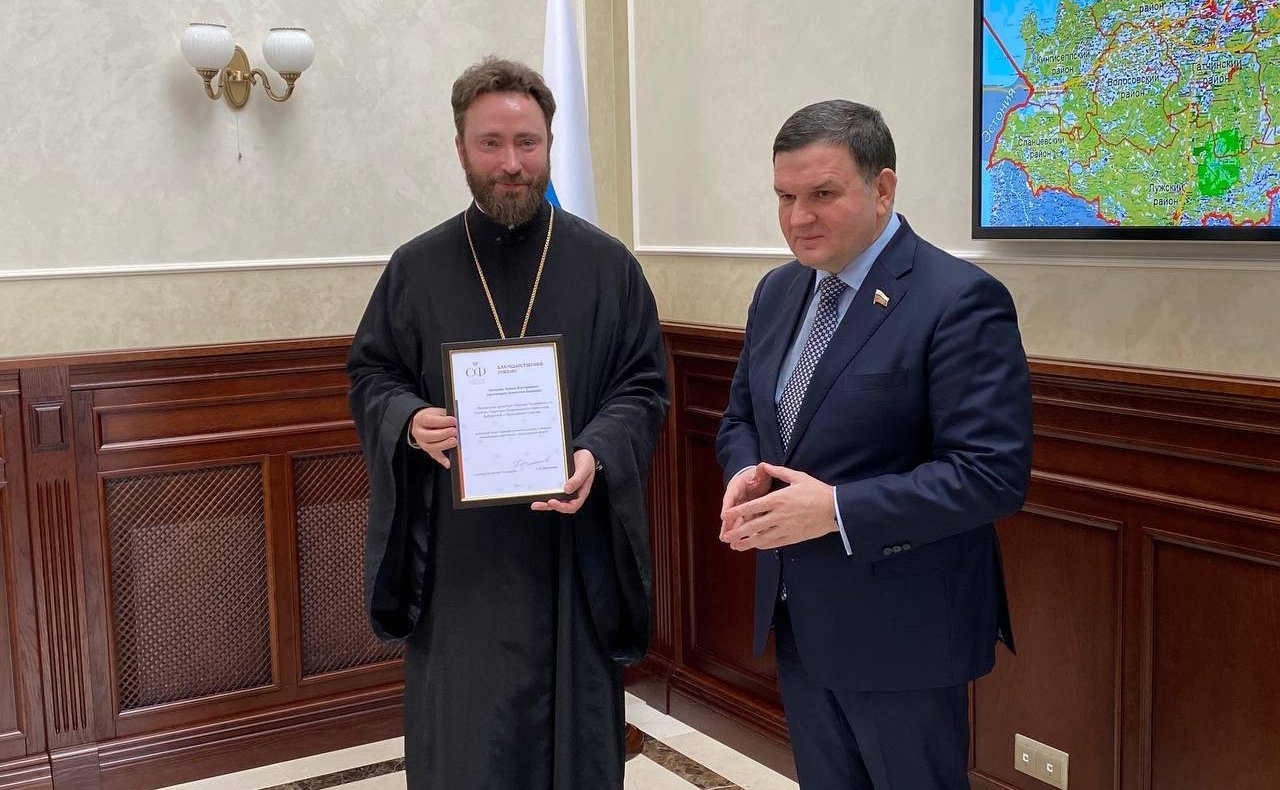 Благодарственным письмом сенатора РФ отмечен секретарь Епархиального управления, настоятель храма Свт. Николая Чудотворца в поселке Рощино протоиерей Дионисий Холодо