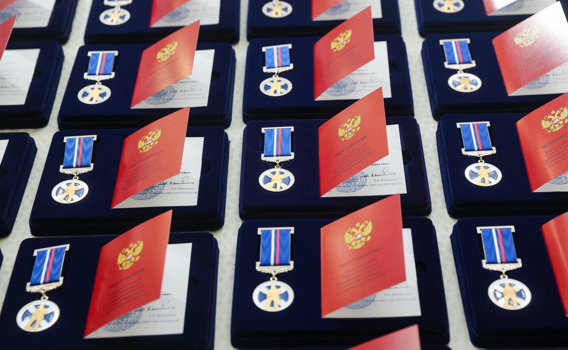 В Совете Федерации состоялась XII церемония награждения детей и подростков, проявивших личное мужество в экстремальных ситуациях