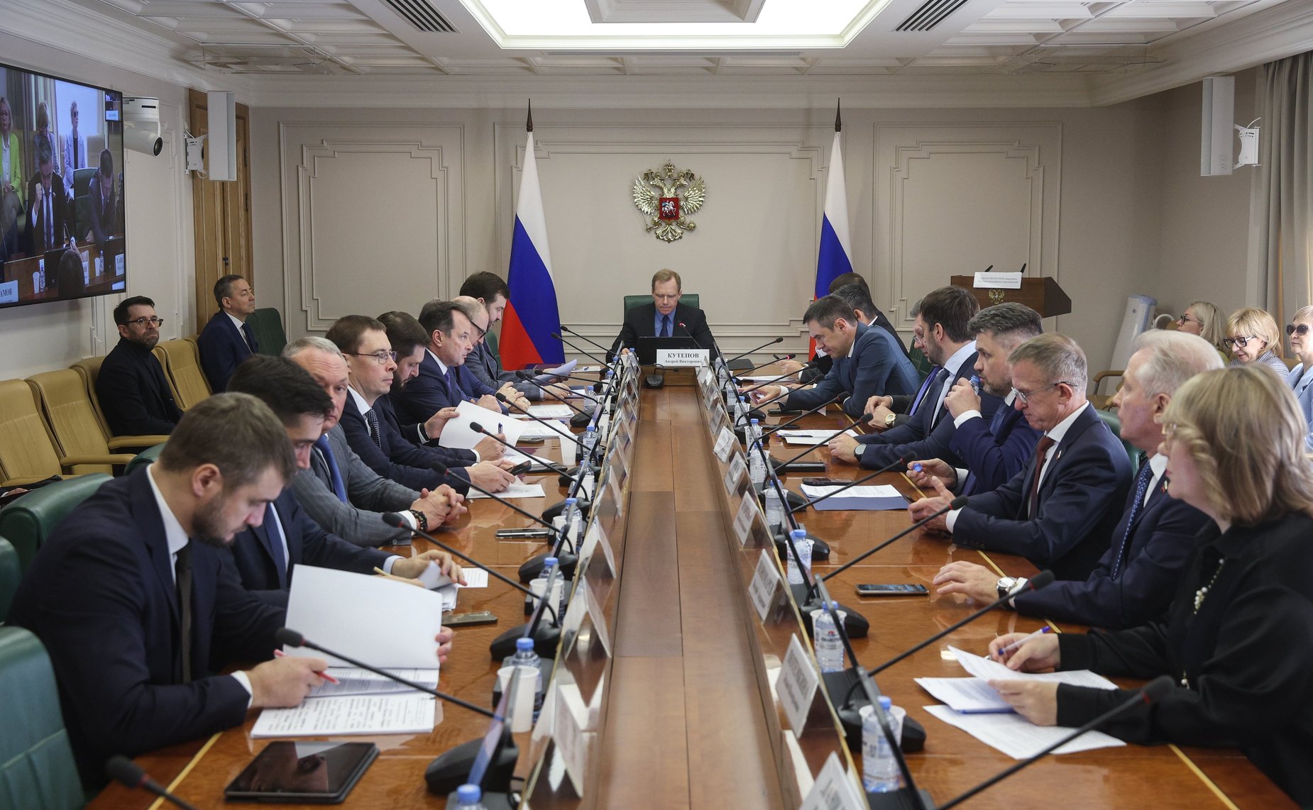 Заседание Комитета Совета Федерации по экономической политике