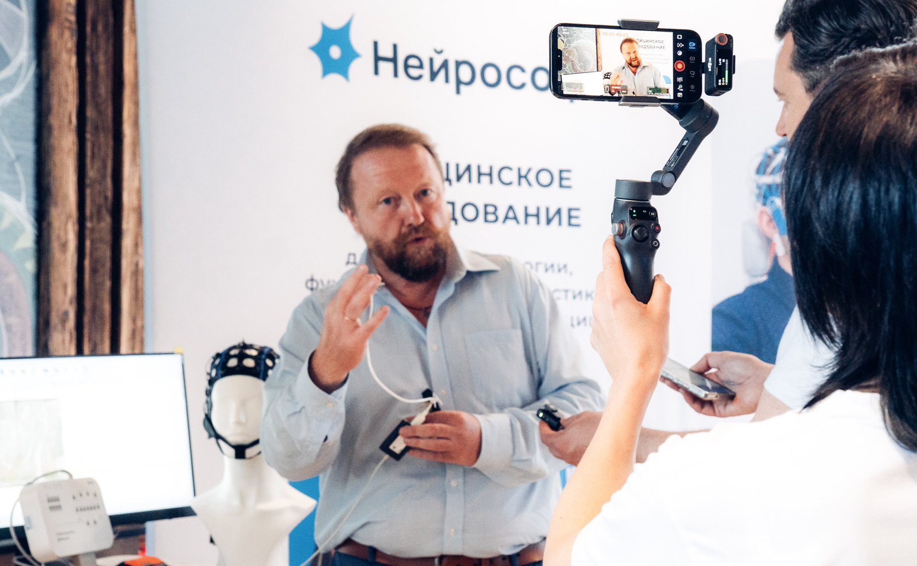 Сенаторы посетили компанию, производящую медоборудование для нейрофизиологии, функциональной диагностики и реабилитации