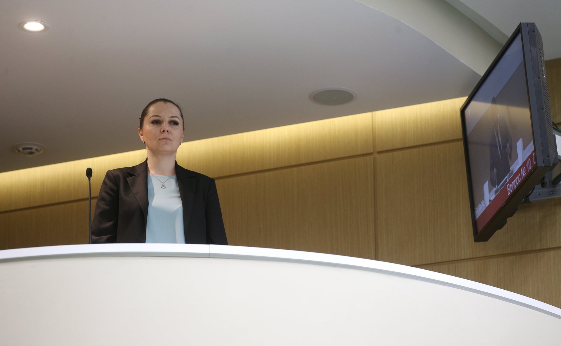 531-е заседание Совета Федерации