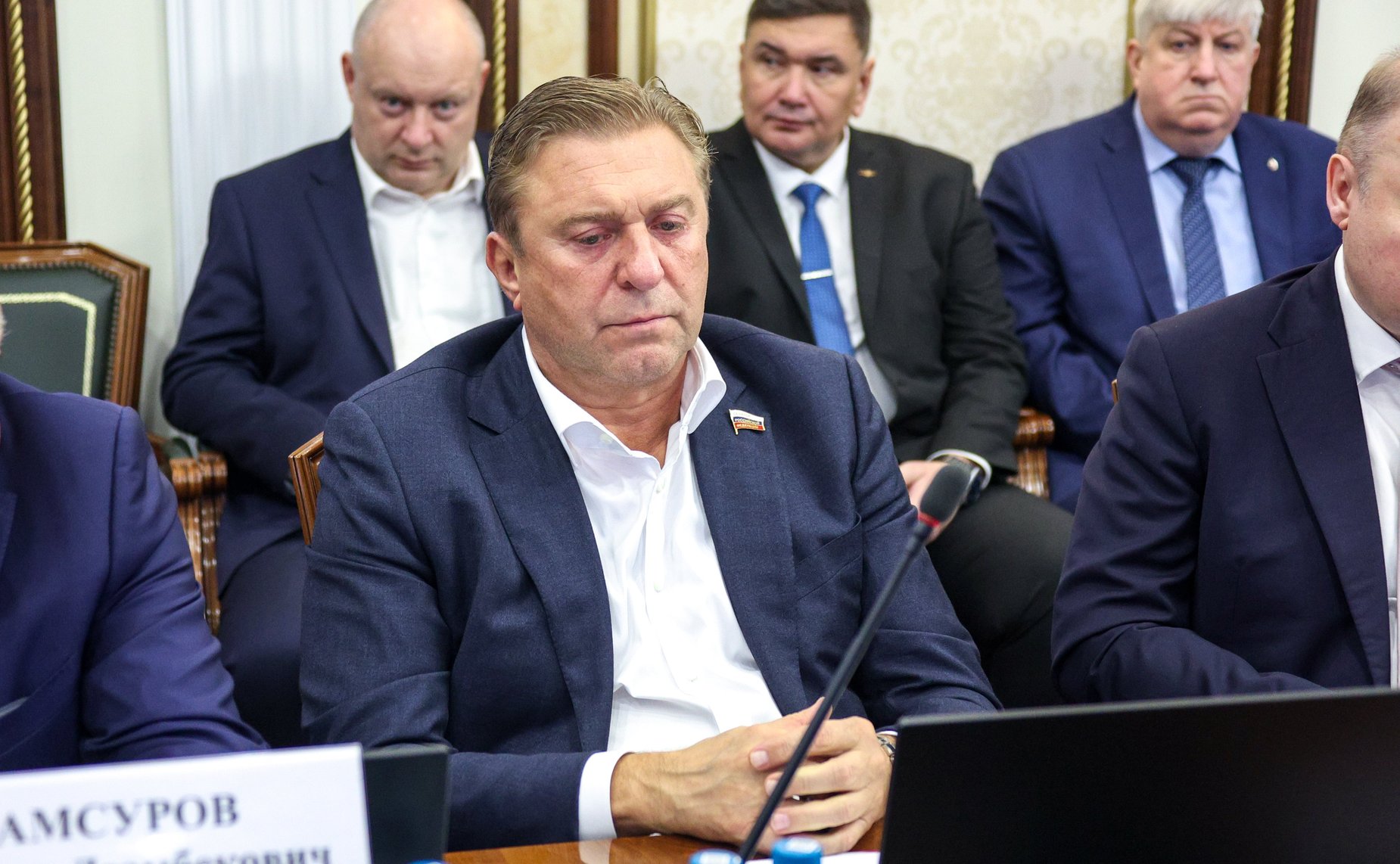 Александр Ярошук