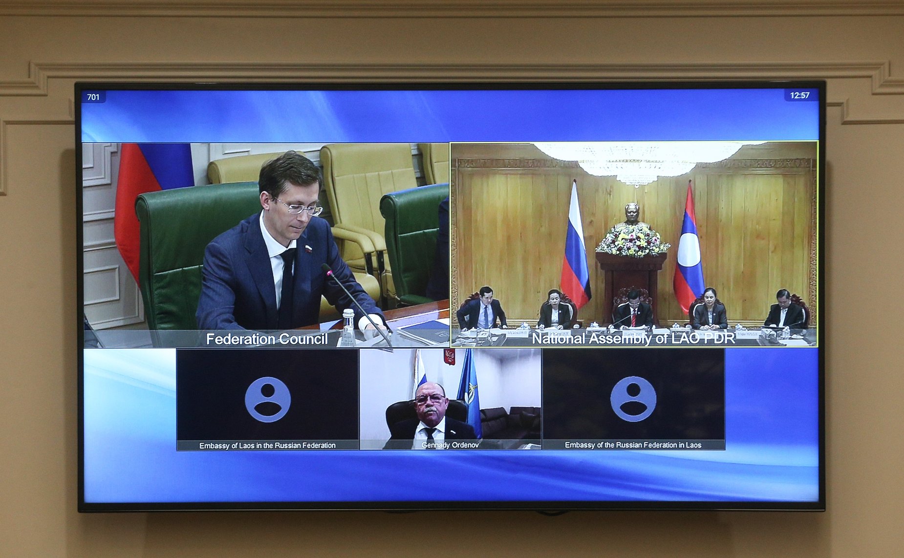 Встреча членов группы дружбы СФ с Национальным собранием Лаосской Народно-Демократической Республики с депутатами Национального собрания Лаосской Народно-Демократической Республики