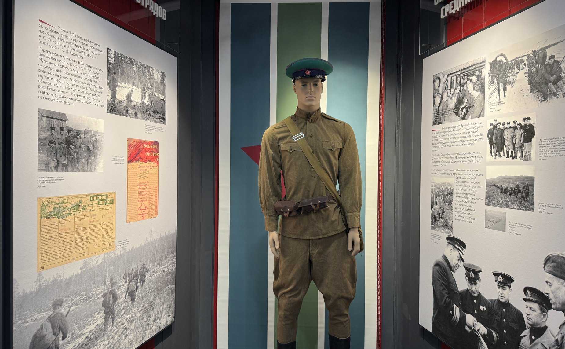 На территории Долины Славы зажжён Вечный огонь, открыт музейный комплекс, а сам мемориал стал доступен для круглогодичного посещения