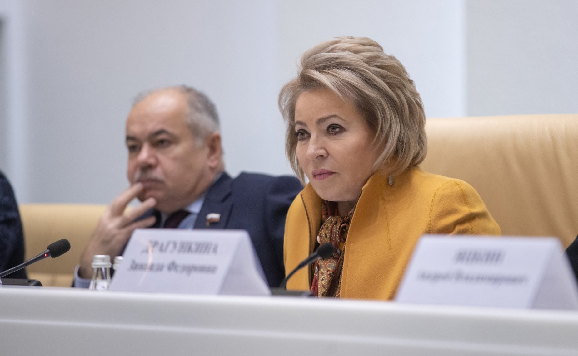 Валентина Матвиенко