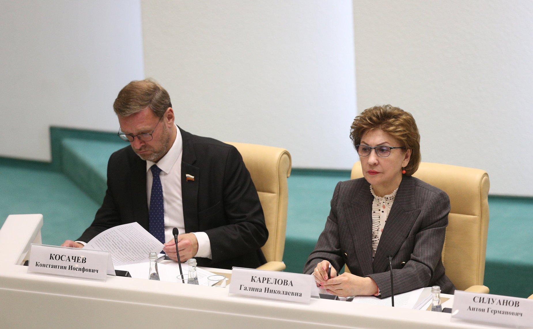 Парламентские слушания на тему «О параметрах проекта федерального бюджета на 2023 год и на плановый период 2024 и 2025 годов»