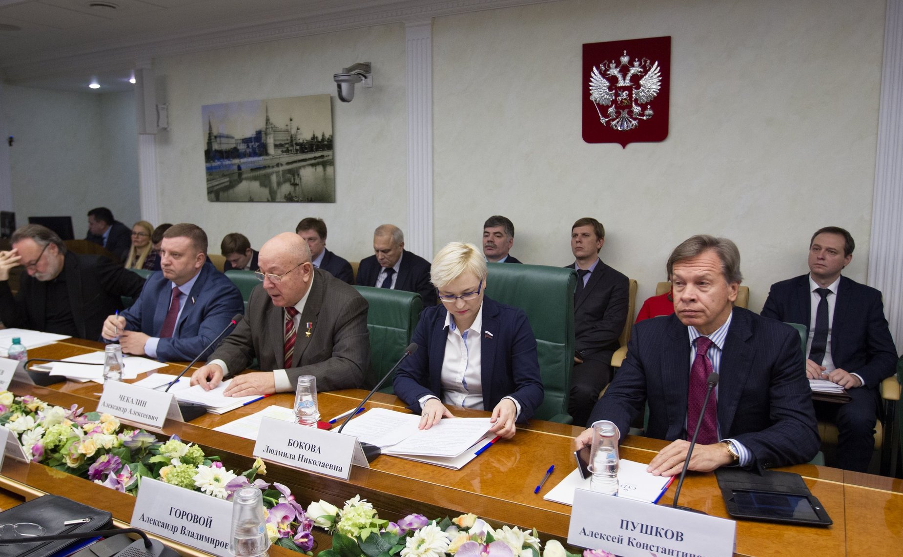 Совещание на тему «Состояние и проблемы реализации законодательства о беженцах и вынужденных переселенцах»