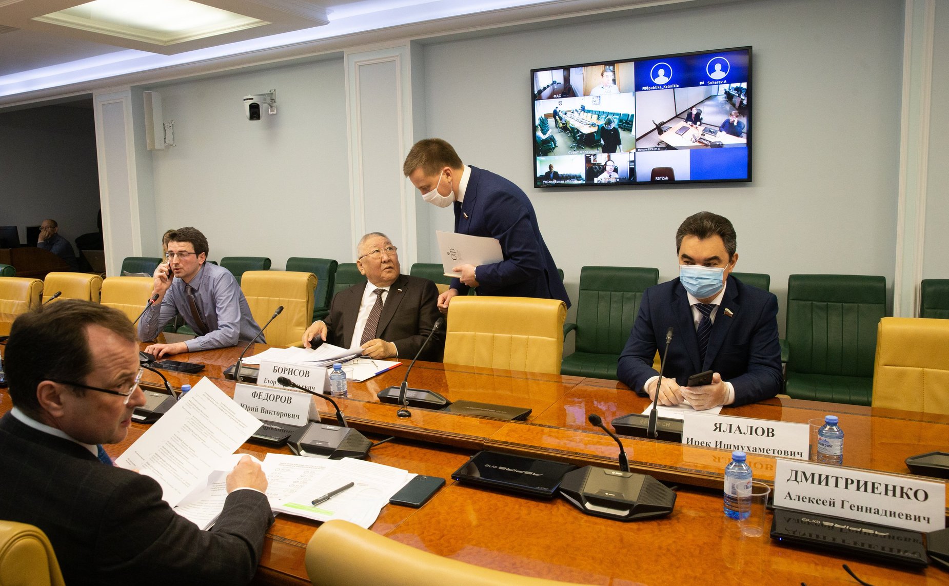 Совещание в формате видеоконференции на тему «Совершенствование государственного регулирования цен (тарифов) на электрическую энергию»