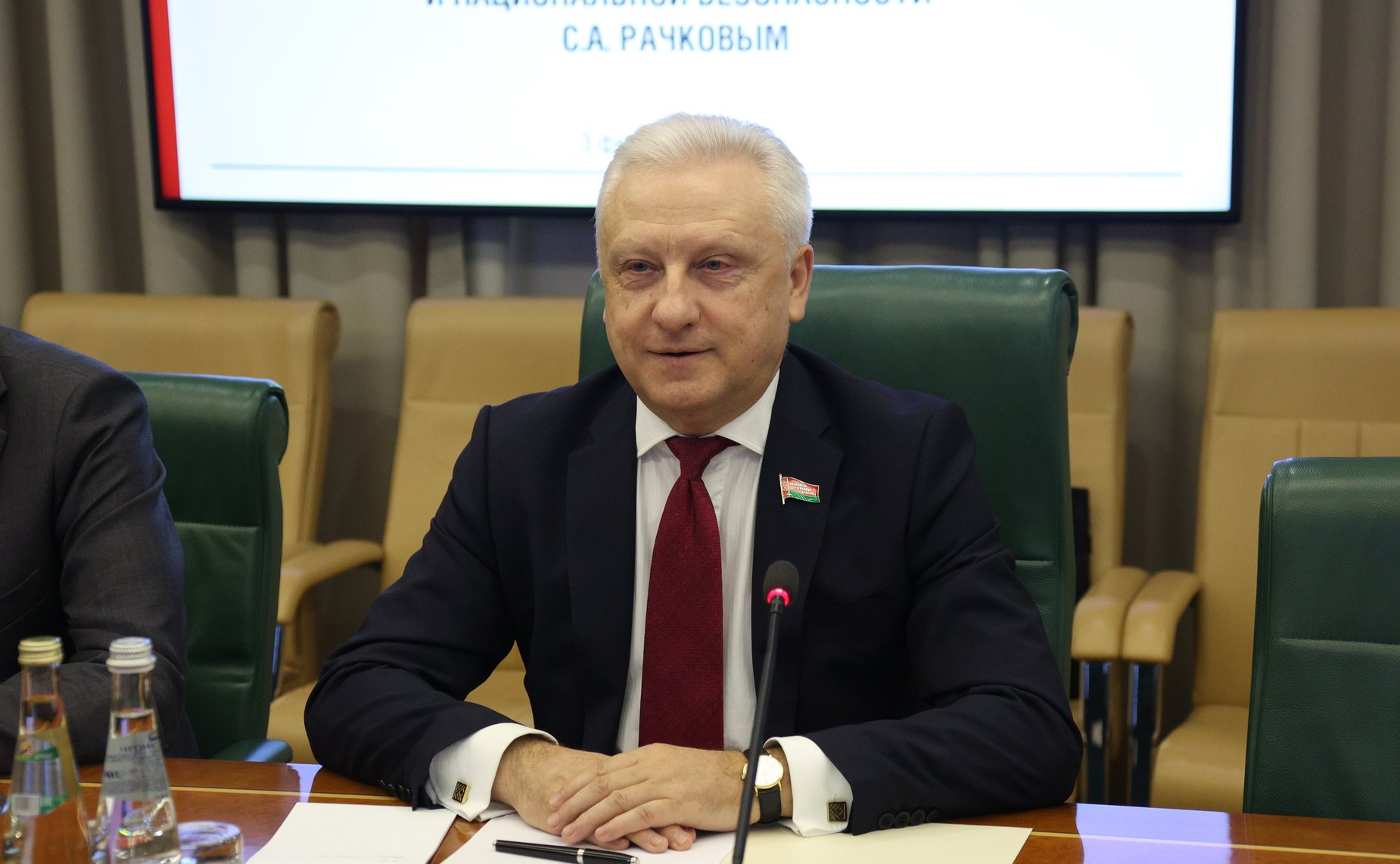 Встреча председателя Комитета СФ по международным делам Григория Карасина с председателем Постоянной комиссии Совета Республики Национального собрания Республики Беларусь по международным делам и национальной безопасности