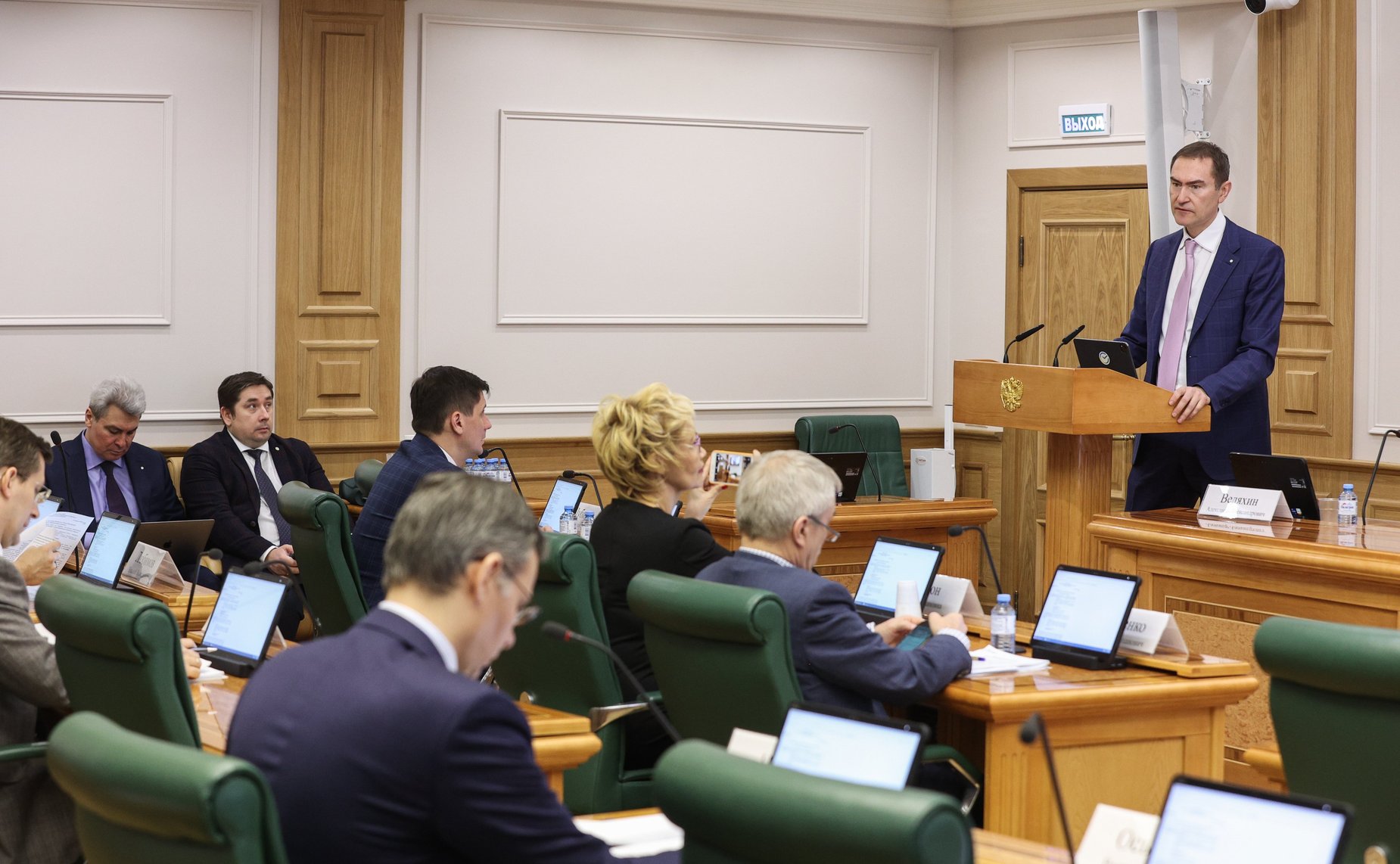 Заседание Комитета СФ по бюджету и финансовым рынкам