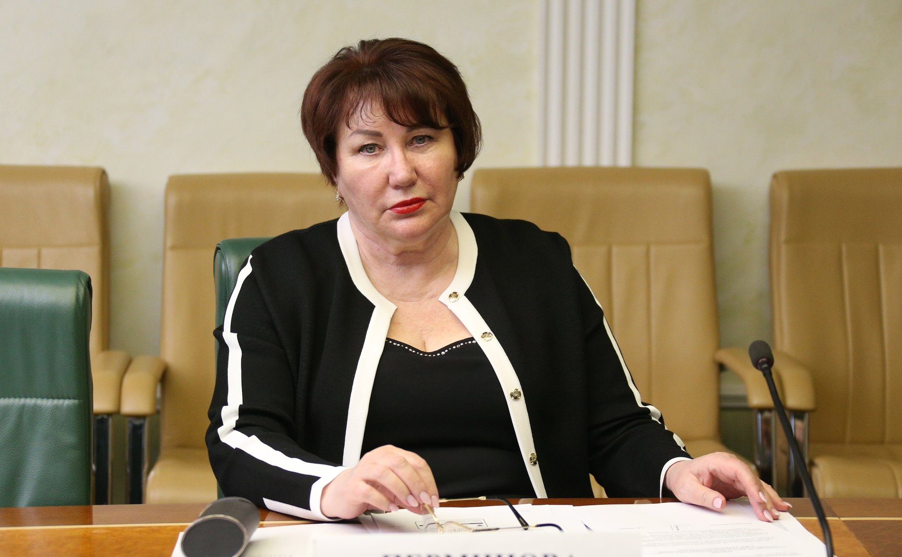Елена Перминова