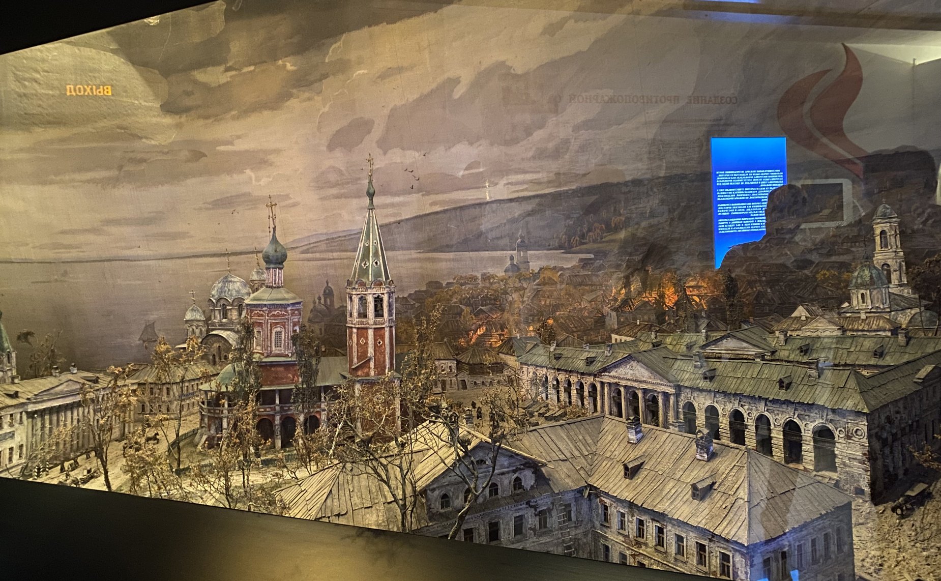 Олег Алексеев поздравил с профессиональным праздником спасателей Саратовской области