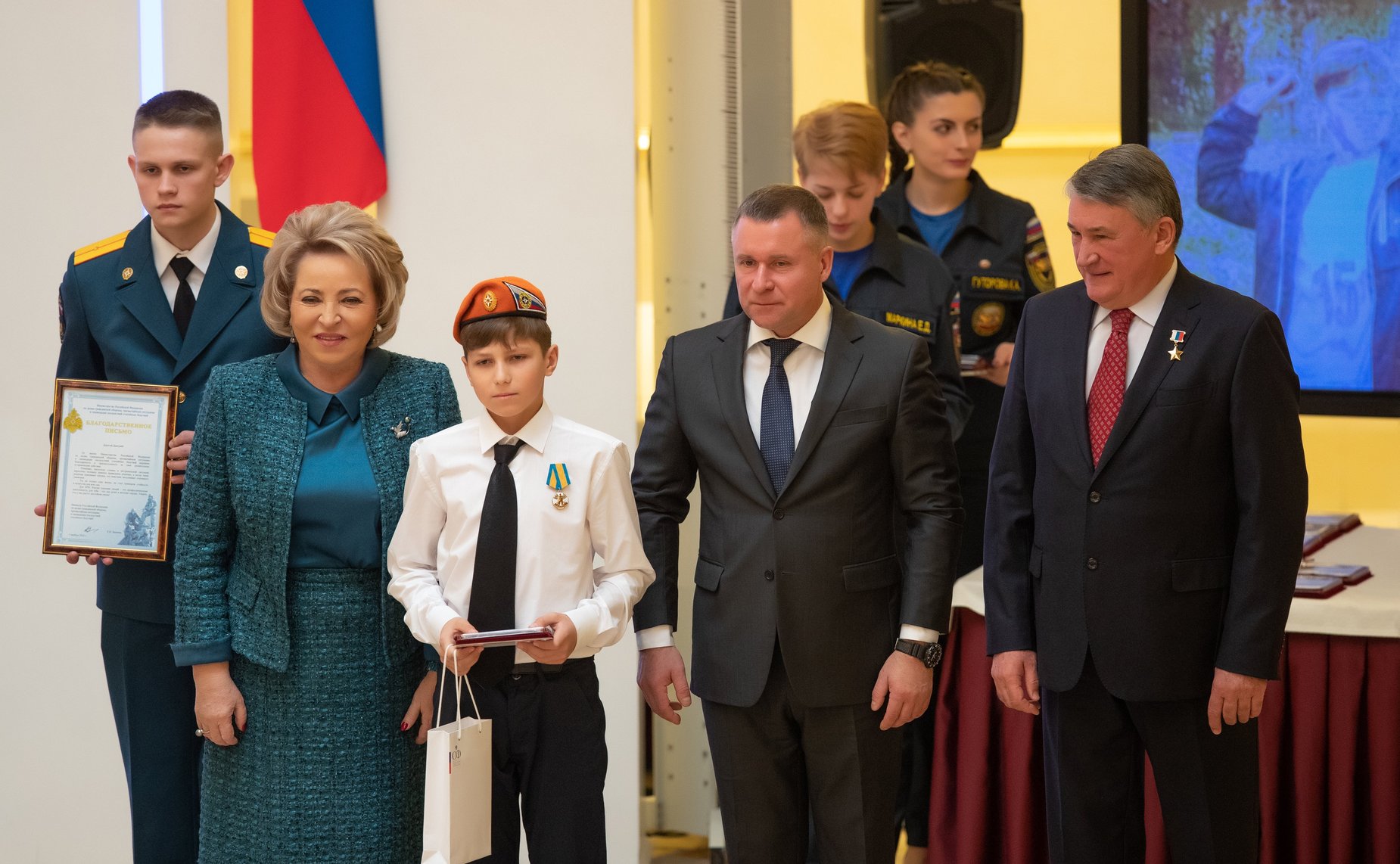 Награждение детей и подростков, проявивших мужество в экстремальных ситуациях и спасших человеческие жизни