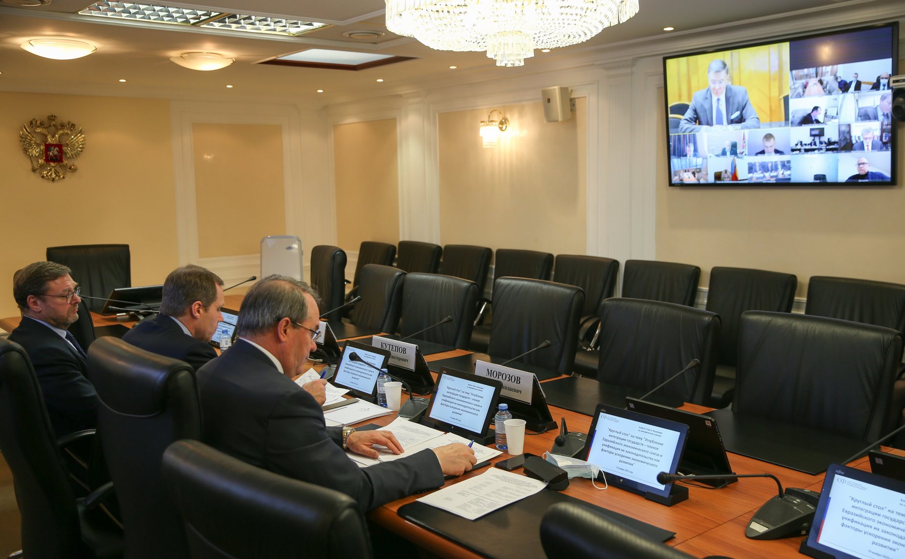 «Круглый стол» на тему «Углубление интеграции государств-членов Евразийского экономического союза и унификация их законодательства как факторы ускорения экономического развития»