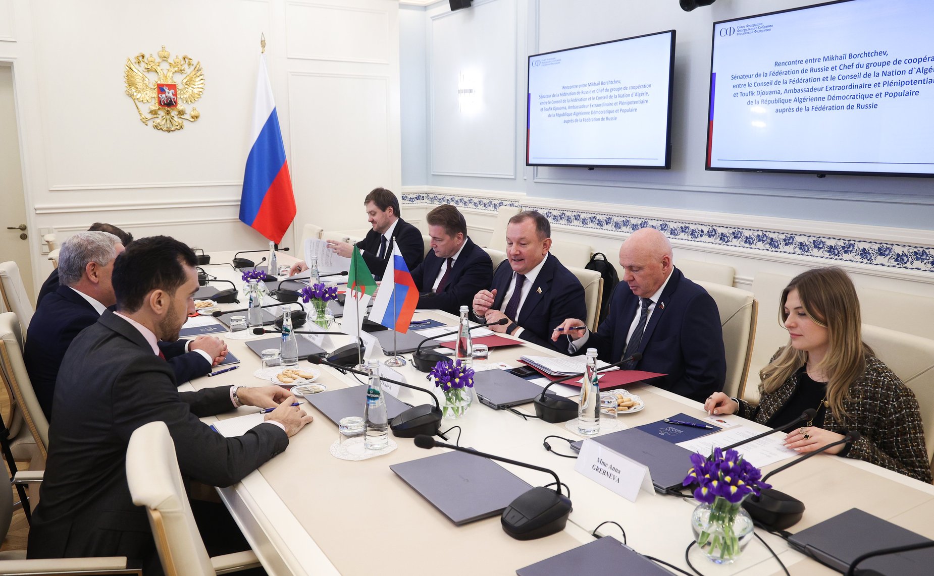 Встреча Михаила Борщева с Чрезвычайным и Полномочным Послом Алжирской Народной Демократической Республики в Российской Федерации