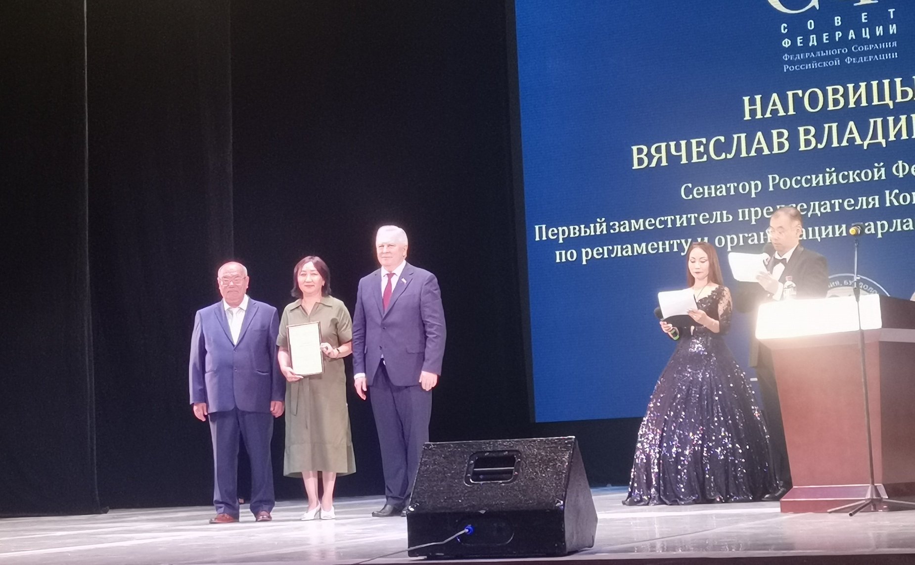 Вячеслав Наговицын принял участие в праздновании 100-летнего юбилея Института монголоведения, буддологии и тибетологии (ИМБТ) Сибирского отделения Российской академии наук