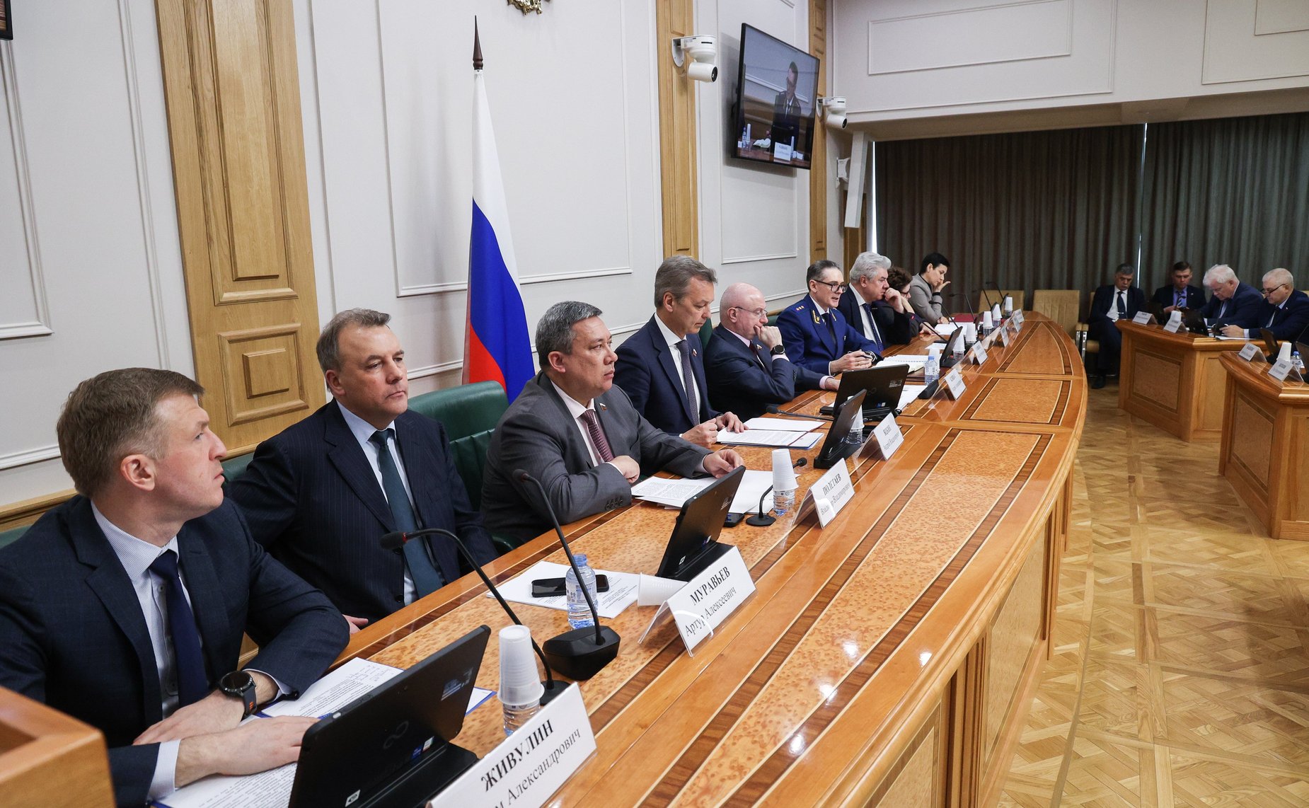 Заседание Комитета Совета Федерации по конституционному законодательству и государственному строительству