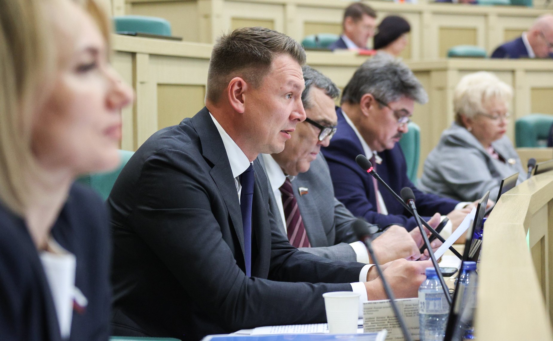 546-е заседание Совета Федерации