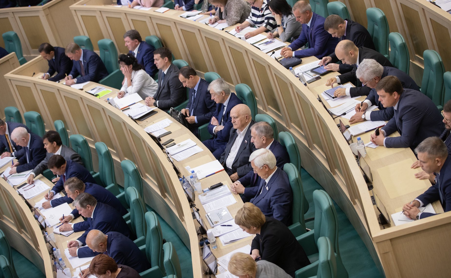 Парламентские слушания по обсуждению проекта бюджета на 2019 г. и на плановый период 2020 и 2021 гг