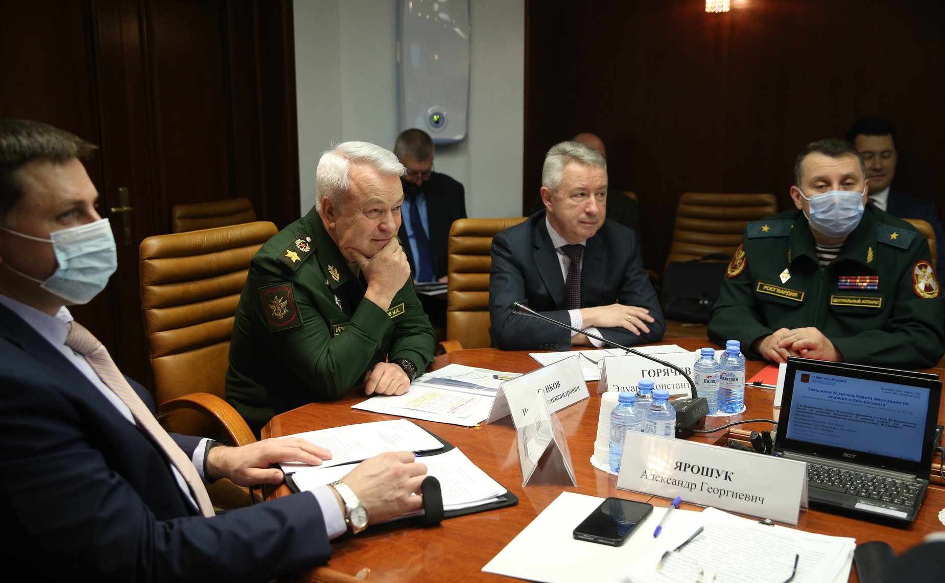 Заседание Комитета СФ по обороне и безопасности