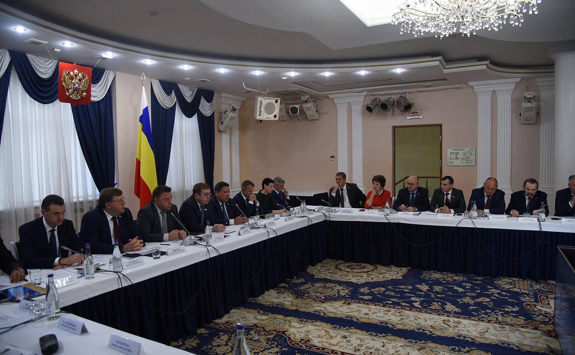 Совместное выездное заседание комитетов Совета Федерации в Ростове-на-Дону